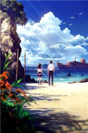 逍遥帝主