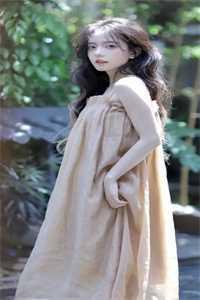 女人大四岁婚姻好吗