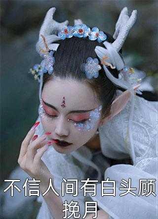 王者荣耀骂人ld