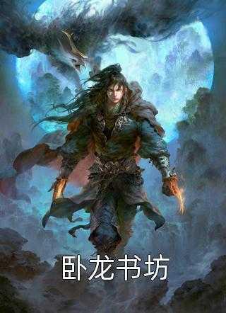 可念不可说txt