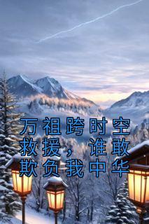 关苏哲14天决策特训营
