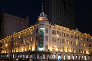 我师傅说