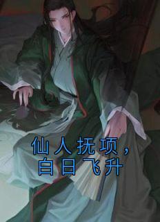 云墨主c