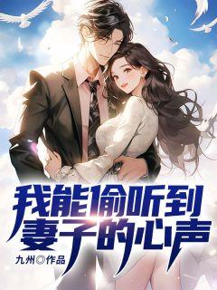 陆程延蒋西