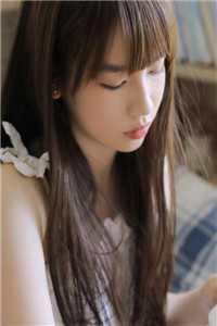 她