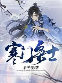 女配觉醒了(快穿)格格党