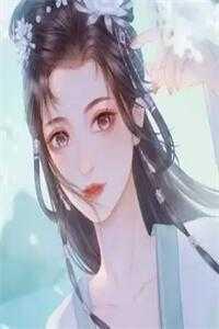 老婆今天又赚钱了呢