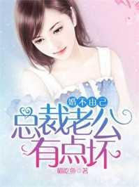 晚星河是什么意思