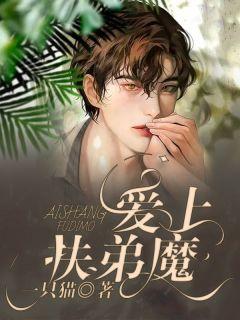 主人公高宇