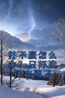 江苏茉莉花什么意思