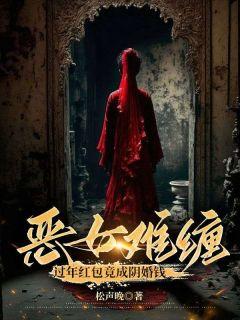 小楚小畅小短
