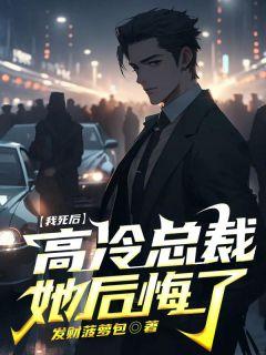 沈君翌的