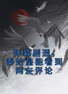 朱元璋真正的白手起家