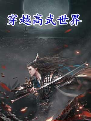 总裁的香香宠妻