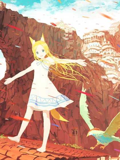女主叫沈宜安的免费阅读