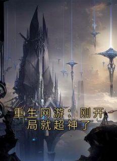 225588苏念