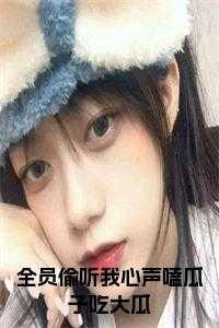 全员ot