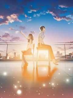 交换人生是哪个电视剧的插曲