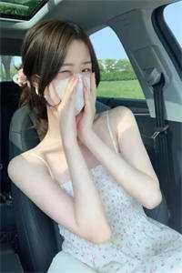 废柴丑女要上天