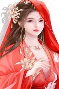 当皇后娘娘失忆后