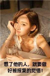惹了别人怎么办