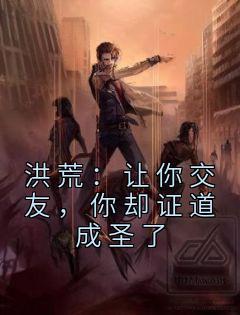 赵公明历史