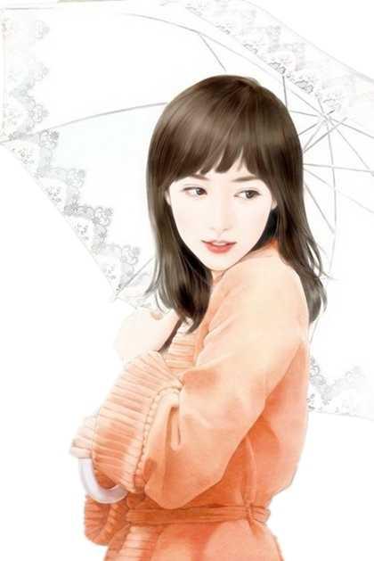 你娶我吧!