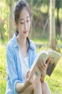 陆总夫人罪不至死100集剧情