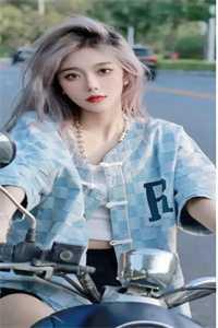 寒门帝婿杨林
