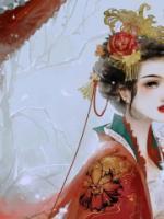 卿卿性命是什么意思