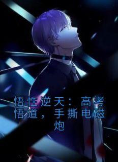 苏勤于雨竹免费阅读笔趣阁
