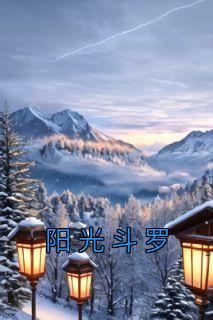 苏墨朱竹云著