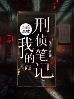 23邱何