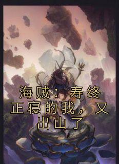 艾琳女装