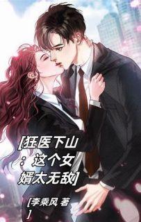 寒江雪歌曲原唱