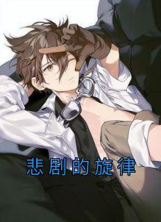 江砚深林清浅全文免费阅读