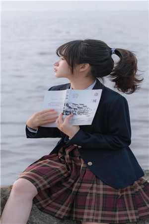 霸总受伤