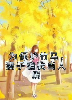 徐佳宁什么来头