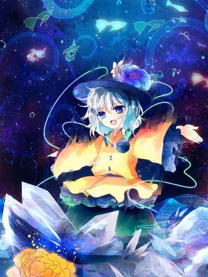 桑芷妍哪一集被发现