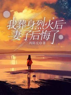 宁彦凡是谁