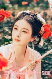 三年之期到了 三年之期到了