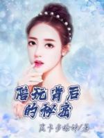 陪玩真实吗