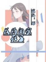 他给我寄了个包裹