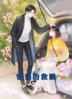 柳如烟的