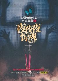 夜夜夜夜评价
