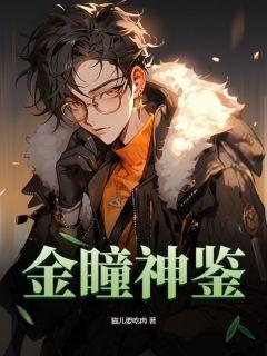 人物萧默