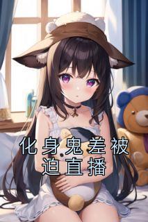 林离的叫什么名字