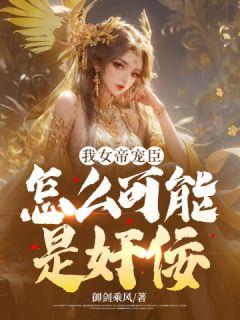 柳白 君陌