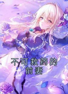 谢婷婷几岁