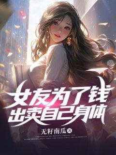 杨天宇是什么电视剧里的人物